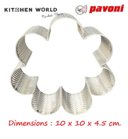 พิมพ์เค้กสแตนเลสเจาะรูรูปดอกไม้ PAVONI BW1436-51 ขนาด 10 ซม._5
